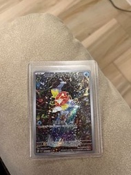 Pokémon Card 080/073 sv1a AR鯉魚王