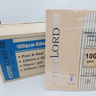 【1BOX=250PCS ! ! !】LION 9"x12 3/4" A4 Brown Ribbed Envelope 100gsm (229mmx324mm) (Price For 1 Box)