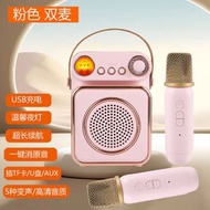 唱歌K歌咪高峰音響一體機麥克風家庭KTV兒童無線藍牙喇叭便攜式套裝