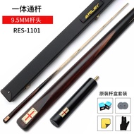 Handcrafted Riley Billiard Cue Stick Small Head Snooker English Style Single Piece through Rod Black