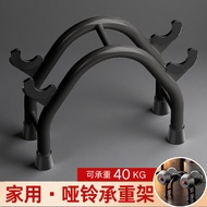 Dumbbell Rack Household Dumbbell Small Stand Storage Gym Single-Layer Floor-Floor Standing Dumbbell 