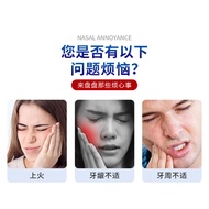 正 Jingyankang Tooth Health Spray Relieve Discomfort Teeth Fever Toothache Periodontitis Discomfort E