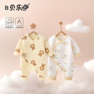 CY-201 Newborn Baby Jumpsuit Pure Cotton Autumn Winter Warm Style Velcro Newborn Monk Clothes Newbor