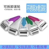 Ice Compress Massager Stainless Steel Ice Roller Ice Muscle Cold Compressor Ice Roller Massager Deta