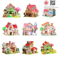 MOONTOY Jigsaw Model House 3D puzzle 3D Paper 2