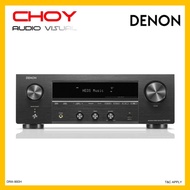 Denon DRA-900H 2.2Ch 8K AV Receiver with HEOS® Built-in