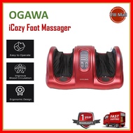 OGAWA iCozy Foot Massager High QualityRelax & Healthy Full Reflexology Electric Foot Care Massager M