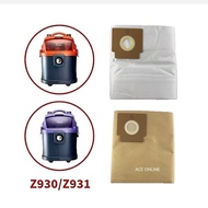 Replacement For ELECTROLUX DUST BAG FOR Z930/931 VACUUM CLEANER