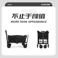Outdoor Camping Trolley Foldable Picnic Camping Trailer Foldable Trolley Table Board Trolley Camp Mo