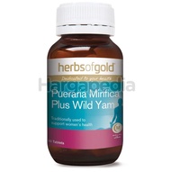 HERBS OF GOLD Pueraria Mirifica + Wild Yam 90'S TABLETS