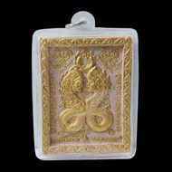 Kruba Krissana Naga Water Dragon Thai Buddha Amulet Pendant Collectible Lucky Talisman 2548 with wat