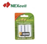 Nexcell 耐能  2號低自放充電電池  4500mAh  2入