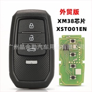 XHORSE XSTO01EN FENG.T General Toy-T Smart Key เหมาะสำหรับ Toyota XM38 ฉบับการค้าต่างประเทศ DD