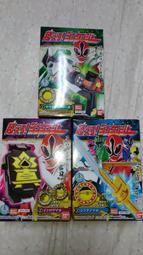現貨 日版 盒玩 侍戰隊 武器道具