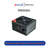 Dtech PW008A POWER SUPPLY 600 W. P.4 (DT-600)