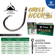 Circle Hook Pioneer