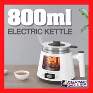 800ml LIFE ELEMENT 1200W Electric Kettle [ I19 ]
