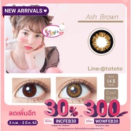 Ash brown by Toto