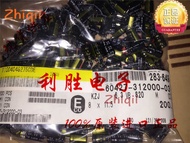 20pcs/50pcs new 820UF 6.3V NIPPON CHEMI-CON Capacitor 6.3V820UF 8*12 KZJ High Frequency Lo