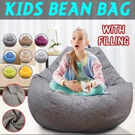 (With Filling) Kids Bean Bag Couch Chair Single Sofa Child Lazy Lounger Home