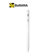 ปากกาสไตลัส FOX Stylus Pencil USB-C 2410B White by Banana IT