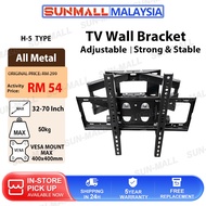 TV Bracket Wall Mount Bracket Full Motion Adjustable 32"-70" LCD LED  Double Arm Swivel Tilt TV Wall