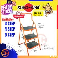SUMO KING 3 Steps / 4 Steps / 5 Steps Household Foldable Steel Ladder Tangga Orange