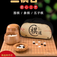 Go Chess Pieces Pieces Adult Gobang Black White Chessboard Beginner Go Set Children Student Chess Pi