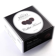 ♤ Coklat Kenari ( Kue Kering Lebaran - Bisou Premium Cookies ) Kue