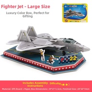 Children Educational Brain Training Ship 3D Puzzle Model