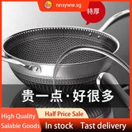 [48h Shipping] extra thick and deepened 32/34/36/38/40cm316 stainless steel non-stick pan flat induction cooker gas wok