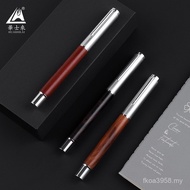 Wholesale Metal Now Set Manufacturer 211 Office Business Solid Wood Fountain Pen Hair Fountain Pen N