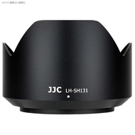 JJC Sony ALC-SH131 Hood SEL55 F1.8 Z/FE55 E24 F1.8เลนส์ A7M3กล้อง