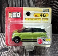 【G&amp;T】純日貨 TOMICA 多美小汽車吊卡 NO.46 大發 DAIHATSU CAST 859727