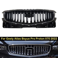 DECHO Front Bumper Grill Mask Radiator Grille Medium net For Geely Atlas Boyue Pro Proton X70 Racing