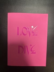 IVE LOVE DIVE 淨專連CD