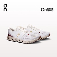 2025 Original On Cloud Shoes Cloud X 4 Year of the Snake Shock absorbing road On running shoes for m