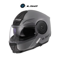 LS2 Helmets FF902 Solid Nardo Grey-Chin Lift Helmet