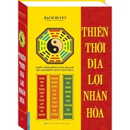 Book - Heaven, Earth, and Humanity - Minh Thang