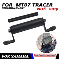 For Yamaha MT07 Tracer MT-07 Tracer 7 700 GT 7GT 700GT Accessories Mobile Phone Stand Holder Support