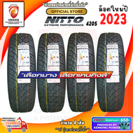 Nitto 265/60 R18 รุ่น 420S ยางใหม่ปี 23🔥 ( 4 เส้น) ยางขอบ18 FREE!! จุ๊บยาง Premium (ลิขสิทธิ์แท้รายเดียว)