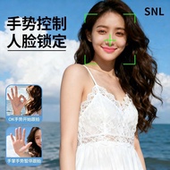 Sonailong] Automatic Smart Follow-Up Selfie Stick 360 Degree Rotating Gimbal Face Follow-Up Live