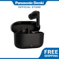 PANASONIC RZ-B110W WATER RESISTANT WIRELESS EARBUDS ERGONOMIC FIT RZ-B110WDE-K