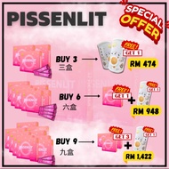 100% Original ATITA PISSENLIT Detox + Enzyme + Fiber + Relieve Constipation + Reduce Edema Belly 橙子味