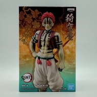 BANDAI BANPRESTO Demon Slayer B Demon Akaza (Kitmetsu no Yaiba Figure)