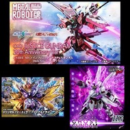 有意pm預訂 Infinite Justice Gundam seed 無限正義高達 METAL ROBOT/ 高達 模型 bb SDW HEROES SUPERIOR FORMULA FINAL D