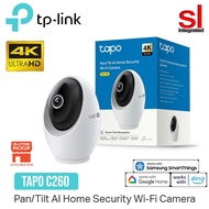 TP-LINK Tapo C260 4K 8MP Pan/Tilt AI Home Security Wi-Fi Camera