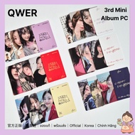 [SET] QWER 3rd Mini Album Official Photocard Full Set (24pcs) - I'm On Your Side / All 6 Types / Sel