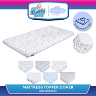 Comfy Living Mattress Topper Cover - 60 x 120 x 4cm (For 4 in 1 Bedding Set)