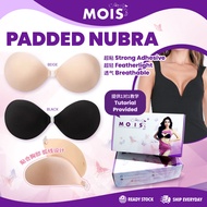 MOIS Padded Thick Nubra 3.5cm | Soft Sponge, Super Sticky, Seamless, Reusable, Cleavage-Boosting, Go